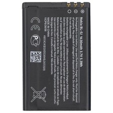 BATTERIE origine NOKIA BL-5J