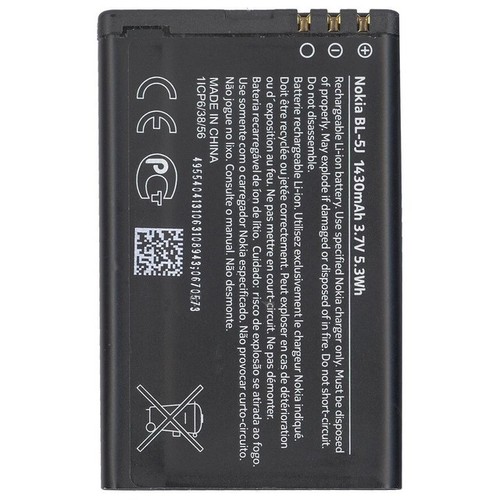 Batterie origine nokia 5j - origine,