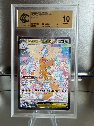 Carte pokémon mega dracolosse - pokémon,
