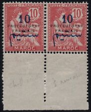 MAROC 41d**/MNH "S" renversé