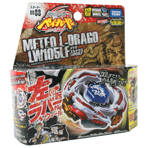 Toupie beyblade takara tomy - toupie,