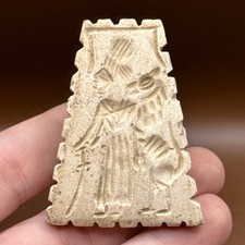 Superbe timbre ancien roi du Proche-Orient avec animaux en pierre en taille-d...