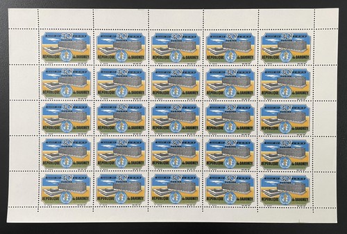 Dahomey 1966 239 planche - 1966,
