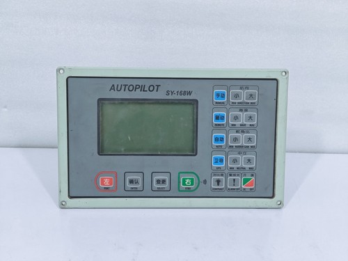 Linhai yida electronic - yida, marine