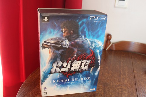 Hokuto ken fist of - hokuto, no