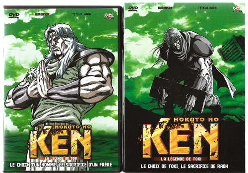 Dvd manga hokuto ken - dvd,