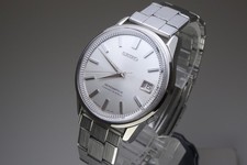 Serviced Vintage 1965 JAPAN