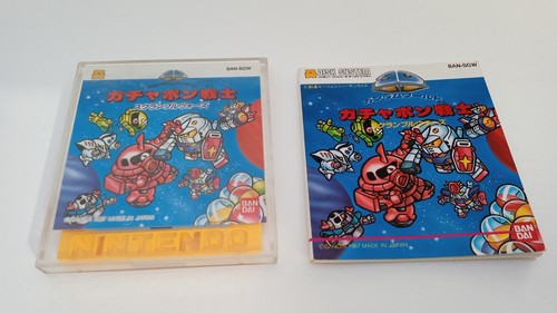 Gundam world gachapon - gundam,