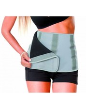 Gaine amincissante réglable