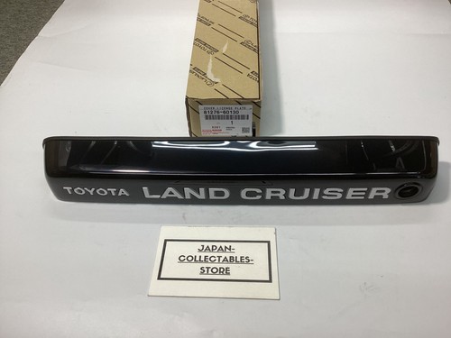 Toyota land cruiser series - cruiser, 80