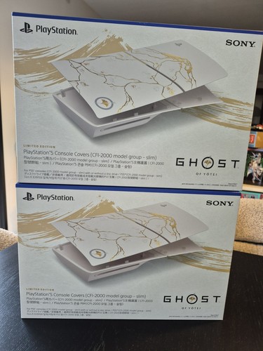 Ps5 cover ghost - x1,