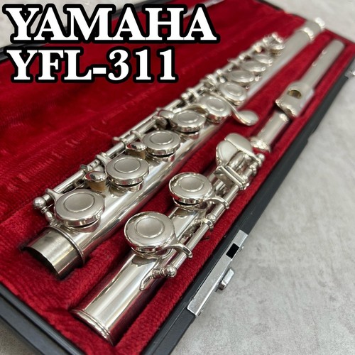 Yamaha yfl 311 flûte argent - yfl-311,