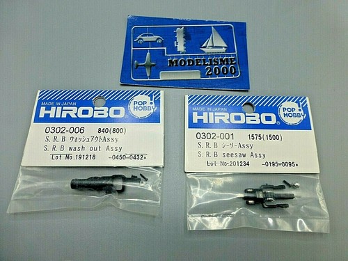 Hirobo lot pieces - ,