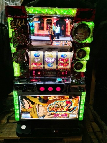 Machine sous rouleaux - a,