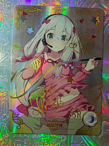Card goddess story - goddess,