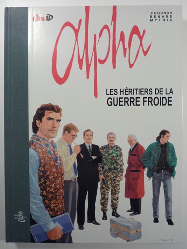 Alpha jigounov intégrale - alpha,