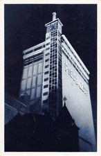 Belgium - JUPILLE (Liège) Brasserie Piedboeuf - Industrial Building