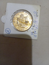 Coin France Napoleon III - Gold - 50 Francs Or - tête nue - 1857 A Paris