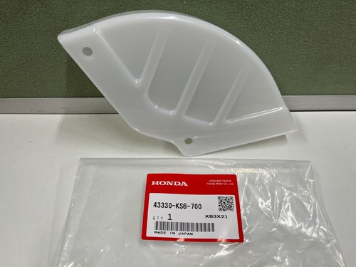 Honda protection pare - honda, pare-plaque