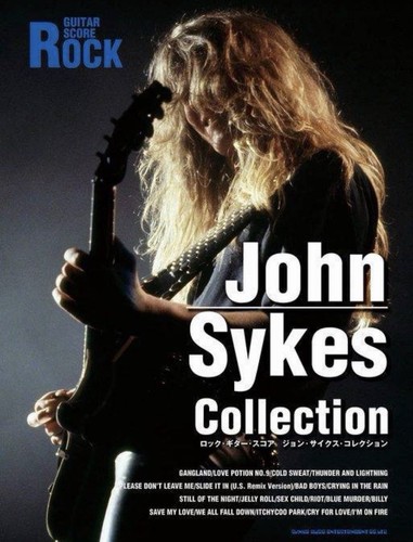 John sykes collection guitare - sykes,