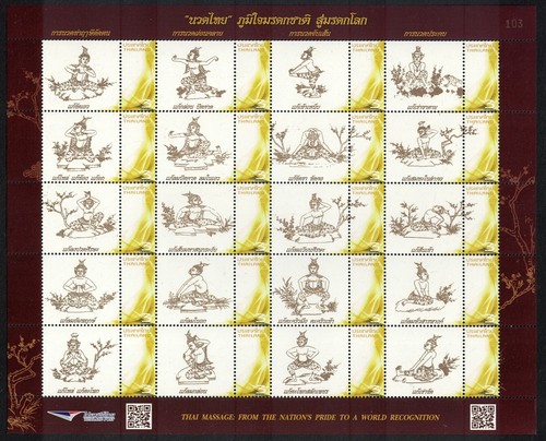 Thaïlande 2021 heritage - thaÏlande,