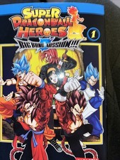 Deutsch manga : Super Dragon