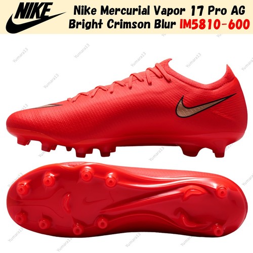 Taille homme nike - taille,