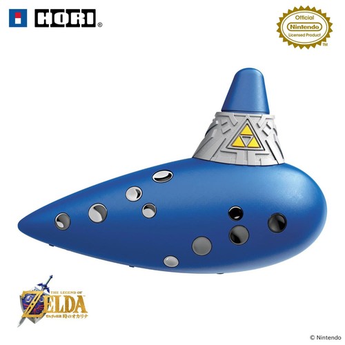 Précommande ocarina du - précommande,