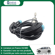 🇫🇷 CABLE RECHARGE