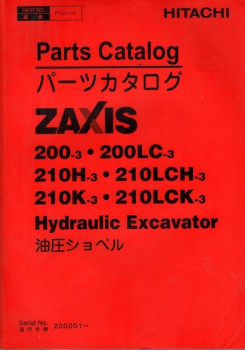 Catalogue pièces hitachi - pièces,