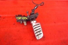 Pédale Avant Droite Kawasaki