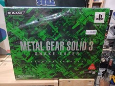 Metal Gear Solid 3 Premium