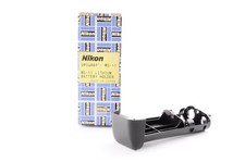 Support de batterie au lithium