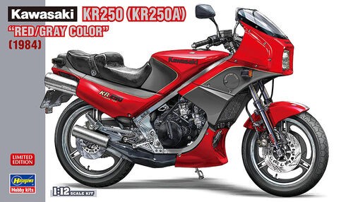 Hasegawa 21751 kawasaki kr250 - hasegawa,