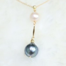 collier gold filled perle