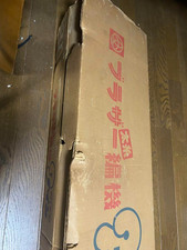 Brother KH-230 Knitting Machine Japan Vintage As-Is Untested Used