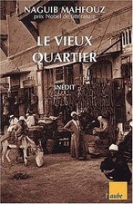 Le Vieux Quartier de Mahfouz