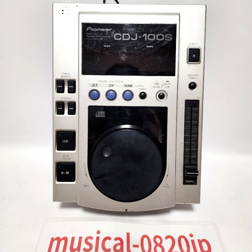 Lecteur professionnel - cd,