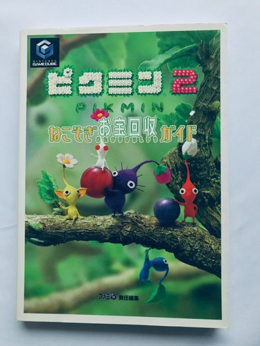 Pikmin all treasure recovery - pikmin,