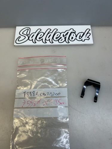 Fixation serrure daelim - 1,