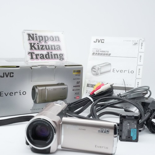 Caméscope jvc hm670 - caméscope, everio