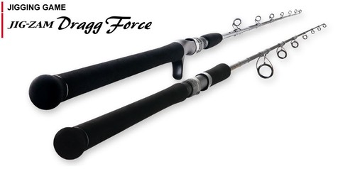 Tenryu rod filature - filature, jig
