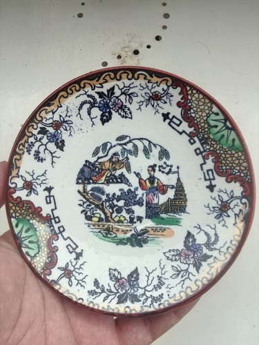 Soucoupe sous tasse - soucoupe, ancienne