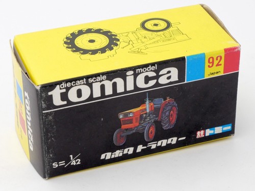 Tomica boite vide - boite,