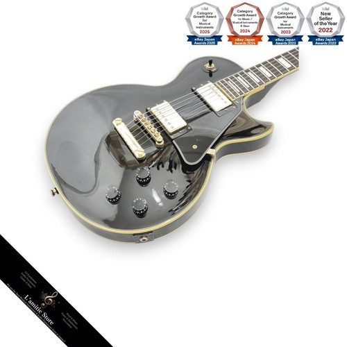 Guitare électrique epiphone - guitare,