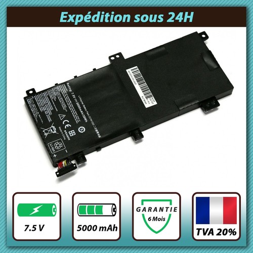 Batterie pour asus - batterie, transformer