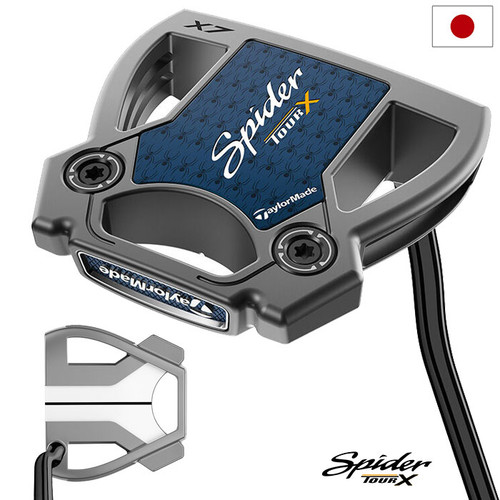 Taylormade 2024 tour true - taylormade,