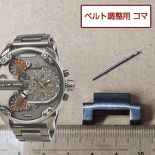 Pièces de bracelet de montre