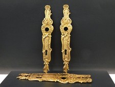 228mm, Lot de 4 Anciennes