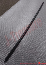 Moulure de pare-brise avant